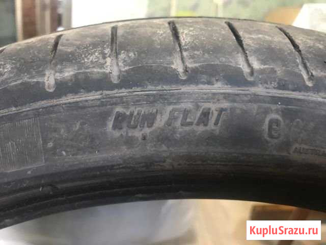 Шины летние Pirelli Балашиха - изображение 1