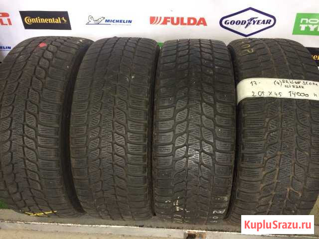 Шины 205 45 r17 Bridgestone blizzak Симферополь - изображение 1