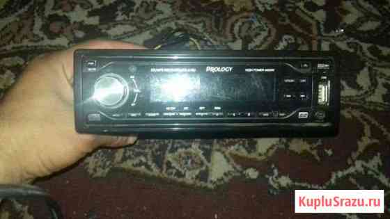 Магнитафон Магнитогорск