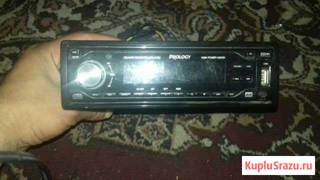 Магнитафон Магнитогорск - изображение 1