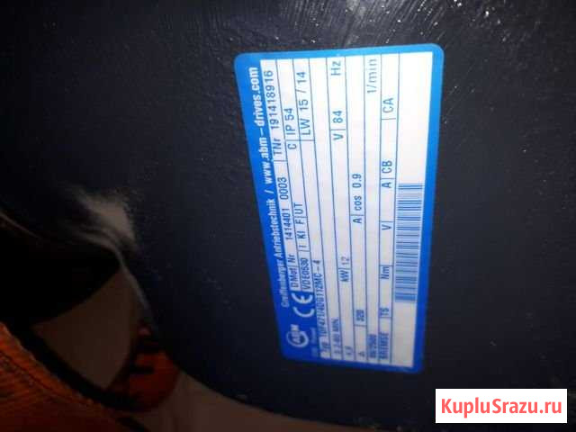 Редуктор Still RX50 новый Реутов - изображение 1