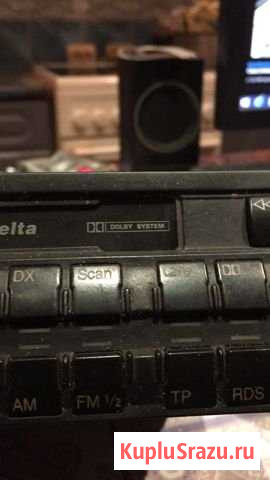 Ауди Подольск - изображение 1