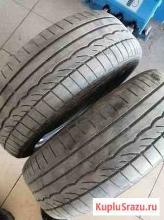 Пара 185/60 R15 Dunlop лето Волжский