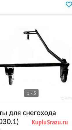 Аксессуары для автомобилей и мотоцыклов Набережные Челны