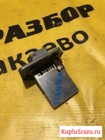 Резистор реостат Хёндай Элантра Азнакаево - изображение 1