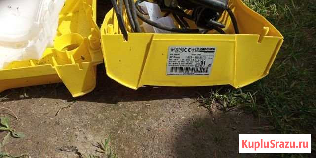 Минимойка Karcher K2 Basic Сонково - изображение 1
