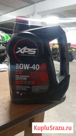 Масло для квадроцикла 4т BRP XPS синт. 4л 61959011 Пятигорск - изображение 1