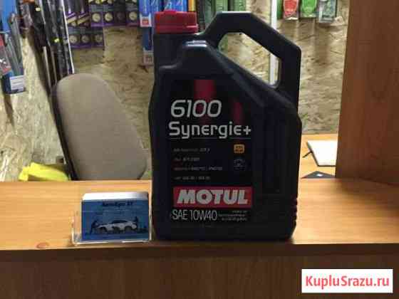 Motul 6100 Synergie + 10w40 Иваново