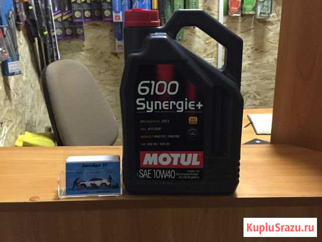 Motul 6100 Synergie + 10w40 Иваново - изображение 1