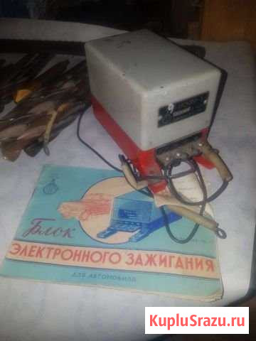 Электронное зажигание искра 3 Кунгур - изображение 1