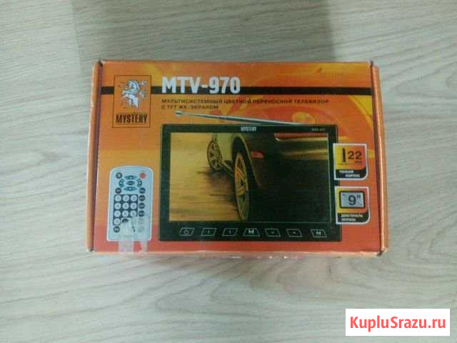 Телевизор mystery mtv-970 Екатеринбург - изображение 1