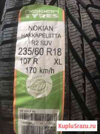 Шины nokian hakkapeliitta R2 SUV 235/60R18 Серов