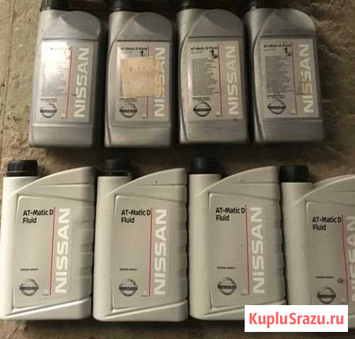 Трансмиссионное масло nissan AT-Matic D Fluid, 8 л Ачхой-Мартан - изображение 1