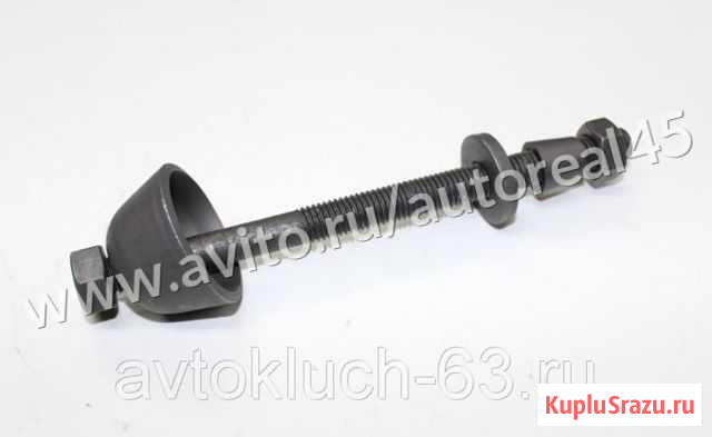 Запрессовка втулок реактивных тяг 2101 2121 Курган - изображение 1