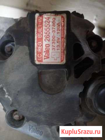 Генератор Hyundai Valeo 37300-37800 Щёлково - изображение 1
