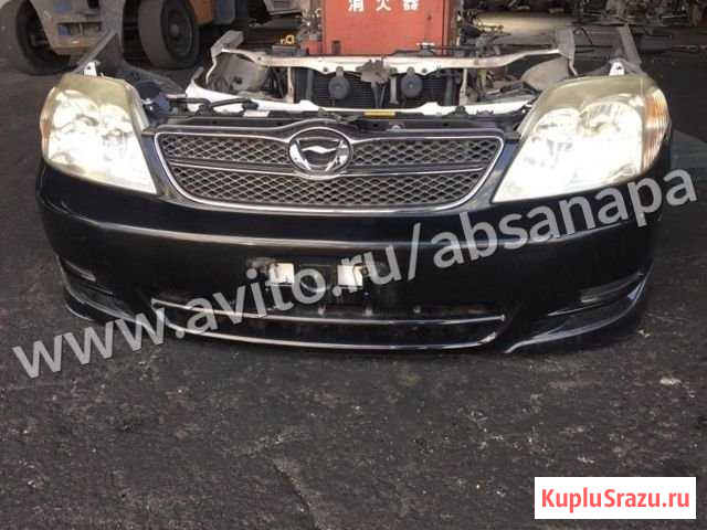 Ноускат Toyota Corolla ZZE122 2001/ Королла Ксенон Анапа - изображение 1