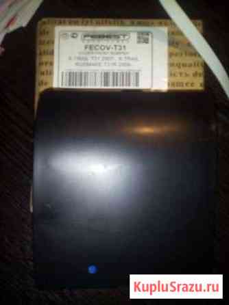 Продам заглушку бампера для ниссан x-trail Сосновый Бор