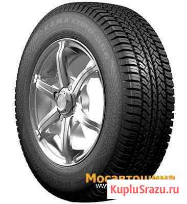 Продам шины 185/65r15 Кама евро236 Миасс