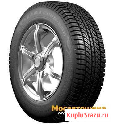 Продам шины 185/65r15 Кама евро236 Миасс - изображение 1