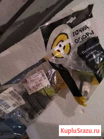 Салентблоки задней балки Митсубиси Кольт Богородск - изображение 1