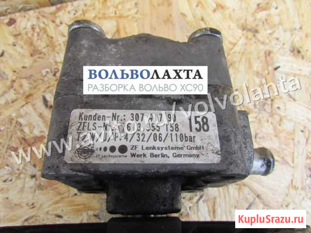 30741790 насос гур вольво хс90 хс70 s60 s80 Санкт-Петербург - изображение 1