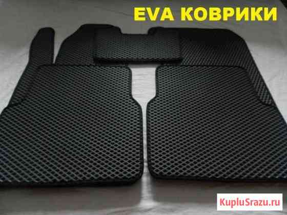 Коврики Eva Нефтекамск