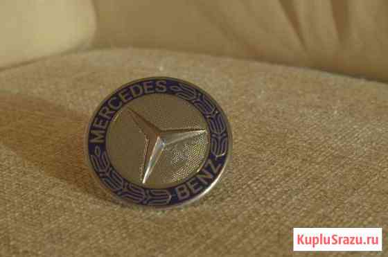 Продам шильдик от Мерседеса на капот Реутов