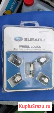 Новые секретки на колеса Subaru Пушкин - изображение 1
