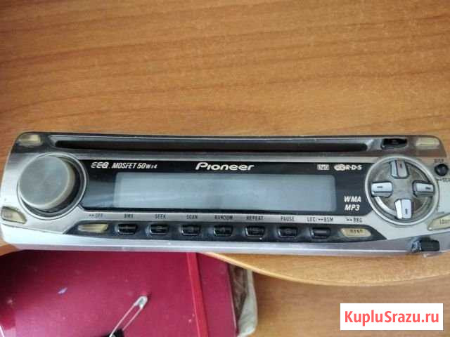 Магнитола пионер Липецк - изображение 1
