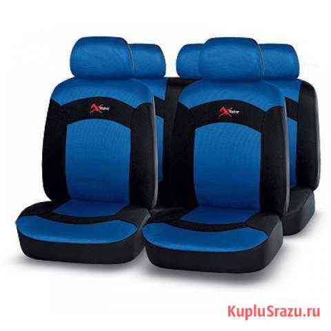 Авточехлы универсальные Экстрим Волжский