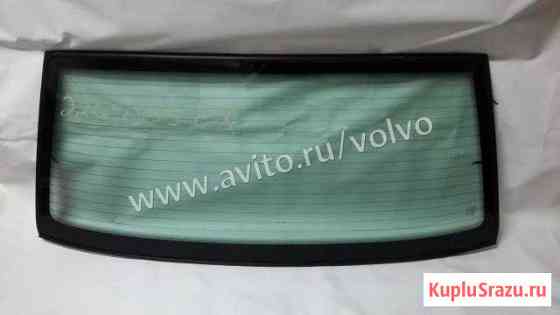 Стекло заднее Volvo 850 1992-1997 9133445 Москва