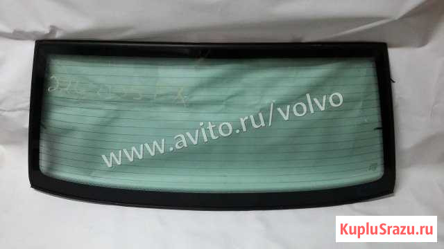 Стекло заднее Volvo 850 1992-1997 9133445 Москва - изображение 1