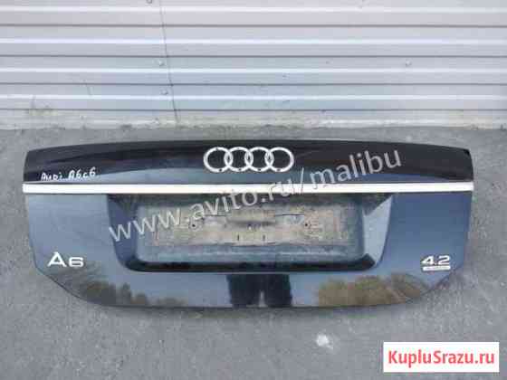 Крышка багажника б/у Audi A6 C6 2004-2009 Дмитриевка