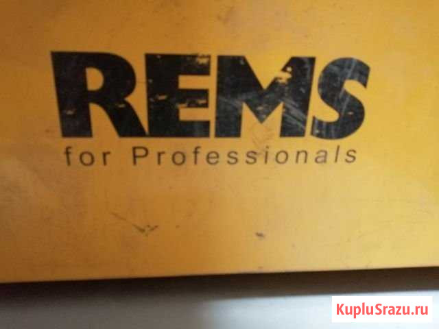 Ручной трубогиб rems Кемерово - изображение 1