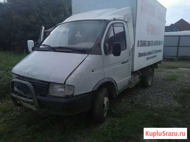 Кабина газель Касли - изображение 1