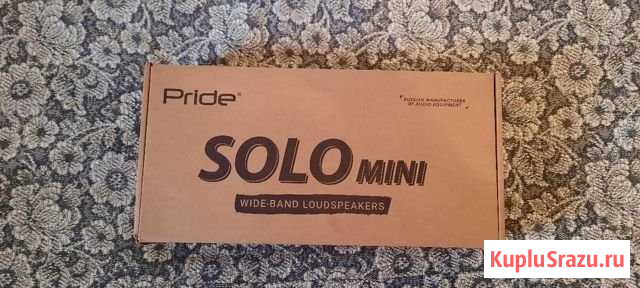 Pride solo mlnl Уфа - изображение 1