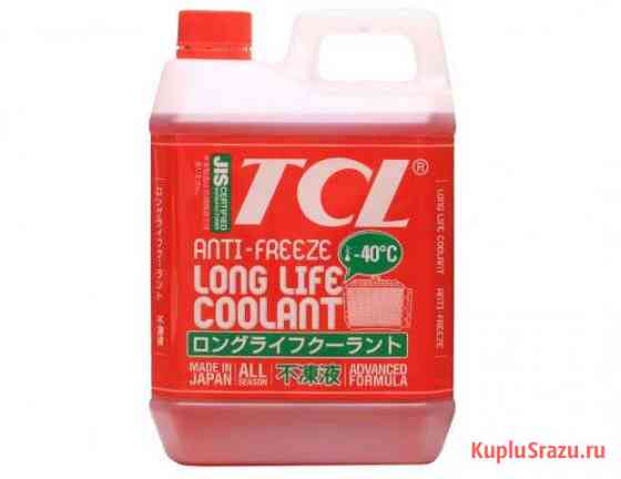 Антифриз TCL LLC Red -40 (2л) красный, готовый Санкт-Петербург
