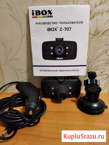 Автомобильный видеорегистратор ibox z 707 Казань - изображение 1