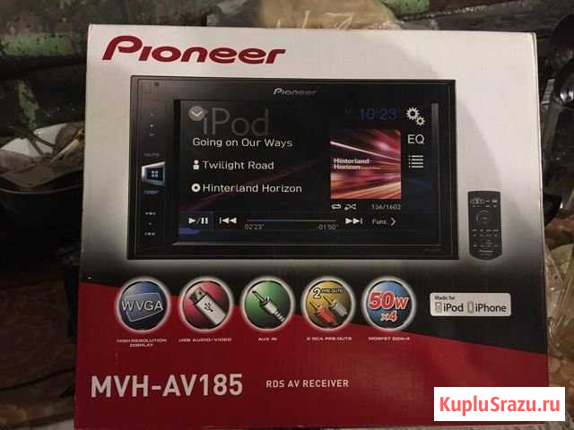 Магнитола Воркута - изображение 1