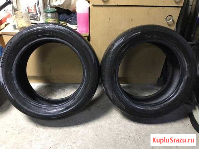 Шины kumho Реммаш - изображение 1