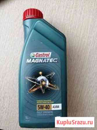 Масло двигателя Castrol 5W-40 Снежногорск