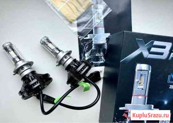 LED лампы X3 50W. Гарантия Стерлитамак