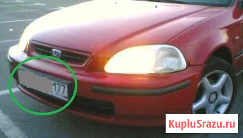 Продам номерную рамку от Honda Civic EJ9 Ангарск - изображение 1
