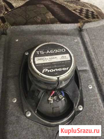 Динамики/колонки/блины pioneer 360w Вологда - изображение 1