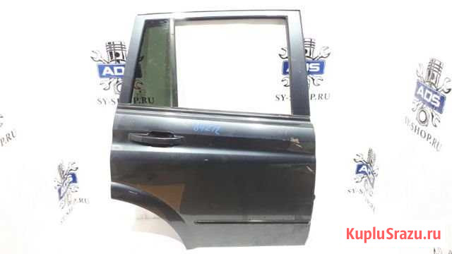 Дверь задняя правая Ssangyong Kyron 2 D20DT 2009 Климовск - изображение 1
