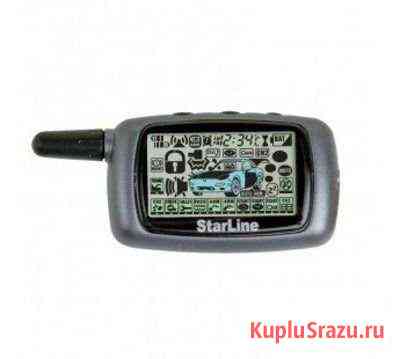 Брелок StarLine A9 (c автозапуском) Екатеринбург