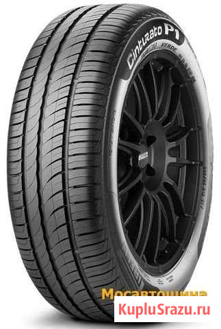 Продам шины 185/65r15 Pirelli p1 Миасс - изображение 1