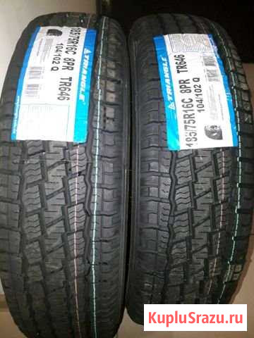 Шины Триангл 646 185/75R16 Нижний Тагил - изображение 1