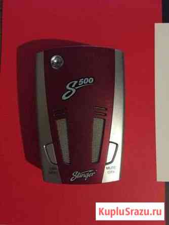 Антирадар Stinger S500 Набережные Челны