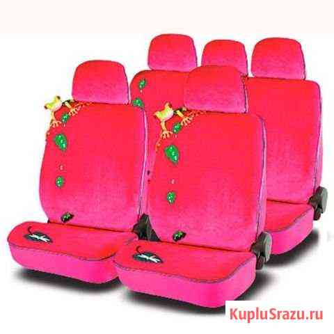 Женские чехлы счастливая лягушка Волжский